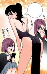 amano ririsa from 2.5 jigen no ririsa by hashimoto yuu
