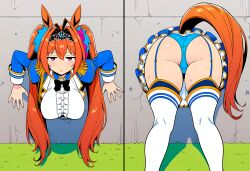daiwa scarlet (umamusume) from umamusume