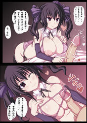 ass ass_cleavage bikini black_hair bra breasts butt_crack censored erection female hair_ornament hair_ribbon hatate_himekaidou heart huge_breasts jema nipples paizuri panties penis pink_bikini pink_panties pointless_censoring precum puffy_nipples red_eyes ribbon ribbons simple_background swimsuit text tied_hair touhou translation_request twintails wink