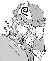 closed_eyes fellatio greyscale hat highres itou_yuuji monochrome oral penis solo touhou yuyuko_saigyouji