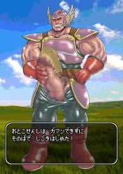 balls bara big_penis blush boner dragon_quest dragon_quest_iii erection genta_iwayama male male_only masturbation muscles muscular penis soldier_(dq3) solo solo_male text_box