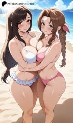 2girls aerith_gainsborough ai_generated beach bikini black_hair blushed blushed_face breasts brown_hair final_fantasy final_fantasy_vii green_eyes huge_breasts hugging lay-oreo looking_at_viewer red_eyes shy sunlight tagme tifa_lockhart