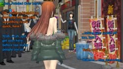 1girls atlus being_watched exhibitionism from_behind no_bra ofugh ohya_ichiko panties persona persona_5 public public_exposure public_indecency public_nudity sakura_futaba taking_off_jacket topless underwear undressing xnalara