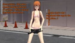 1girls atlus bra ofugh panties persona persona_5 public sakura_futaba taking_off_pants undressing xnalara