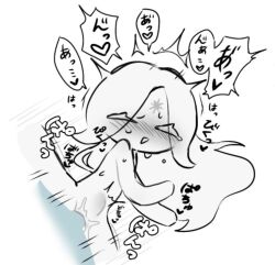 awakened pure vanilla cookie from cookie run by yu zu   za