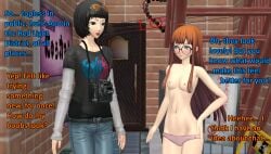 2girls atlus breasts exhibitionism indecent_exposure nipples no_bra ofugh ohya_ichiko panties panties_only persona persona_5 public public_exposure public_indecency public_nudity sakura_futaba topless underwear underwear_only xnalara