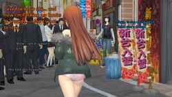 1girls atlus being_watched casual clothing exhibitionism female from_behind human indecent_exposure multiple_males ofugh ohya_ichiko outerwear pale_skin panties persona persona_5 public public_exposure public_indecency public_nudity sakura_futaba topless underwear xnalara