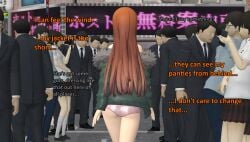 1girls atlus being_watched exhibitionism from_behind ofugh panties persona persona_5 public sakura_futaba underwear xnalara