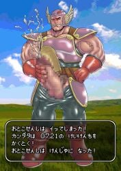 balls bara big_penis blush boner cum dragon_quest dragon_quest_iii erection genta_iwayama male male_only masturbation muscles muscular orgasm penis soldier_(dq3) solo solo_male text_box