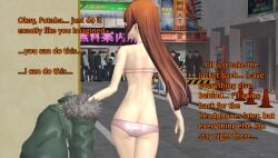 1girls atlus bra casual clothing exhibitionism female human indecent_exposure male ofugh pale_skin panties persona persona_5 public sakura_futaba underwear underwear_only xnalara