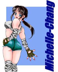 ass back_to_viewer blue_eyes brown_hair clothed fingerless_gloves looking_at_viewer looking_back michelle_chang namco open_mouth ponytail short_shorts smile tekken tekken_1 tekken_2 tekken_tag_tournament tekken_tag_tournament_2 tied_hair zebra_stripes