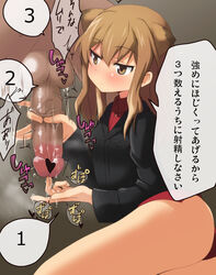 animal_ear ass atahuta blush brown_eyes brown_hair censored character_request clothing female femdom fernandia_malvezzi fingering handjob heart insertion legs long_hair male_urethral_insertion military military_uniform milking_handjob panties penis pointless_censoring precum red_panties smile strike_witches testicles translation_request two-finger_handjob underwear uniform urethral_fingering urethral_insertion veins veiny_penis