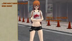 1girls atlus midriff ofugh persona persona_5 public sakura_futaba taking_off_shirt taking_shirt_off undressing xnalara