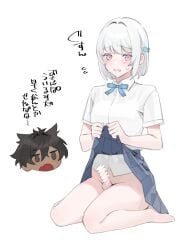 1futa 1girls 2girls blush clothed dark-skinned_female embarrassed micchan_(ohisashiburi) nacchan_(ohisashiburi) ohisashiburi original_character short_hair skirt skirt_lift translation_request