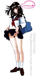 1990s 1999 1girls 20th_century bag black_hair chibigou copyright_request female highres no_panties pleated_skirt pubic_hair school_uniform shoulder_bag simple_background skirt skirt_lift speech_bubble valentine's_day watermark web_address white_background white_legwear