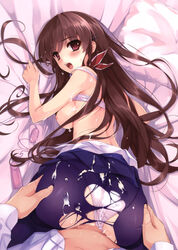 ass ass_grab bed blush bra breasts brown_hair copyright_request cum cum_on_clothes doggy_style high_resolution lingerie looking_back misaki_kurehito nipples panties panties_aside pantyhose scan sex torn_pantyhose underwear vibrator