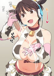 1girls animal_ear bell bell_collar blush breasts brown_eyes brown_hair censored cleavage collar cow_ear cow_print cowbell cum cum_on_body cum_on_upper_body ejaculation elbow_gloves female frilled_skirt gloved_handjob gloves handjob headset horns huge_breasts idolmaster idolmaster_cinderella_girls light-skinned_female light-skinned_male light_skin male/female midriff nora_higuma oikawa_shizuku open_mouth penis penis_milking pink_gloves pointless_censoring short_hair straight