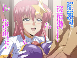 blush breasts censored female gundam gundam_seed gundam_seed_destiny kiryu_manzoku male meer_campbell paizuri penis pink_hair straight translated translation_request