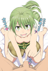 barefoot censored character_request famiki feet foreskin ginny_knights green_eyes green_hair highres looking_at_viewer nipples penis saga saga_frontier saga_frontier_2 soles toes topless translation_request