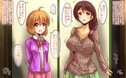 2girls ahoge big_breasts blonde_hair brown_hair daughter ekitaiidou milf mother_and_daughter red_eyes ribbon school_uniform shadow silhouette skirt smile smiling speech speech_bubble sweater texture_background translated