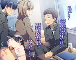 1girls 2boys ass black_hair brown_hair censored classroom desk empty_eyes eraser erection futase_hikaru grin juice_box male_pubic_hair multiple_boys orange_juice original panties panty_pull pencil penetration penis pleated_skirt profile pubic_hair rape school_uniform sex shaded_face sitting skirt skirt_lift smile straw sweat testicles text time_stop translated translation_request underwear veins window