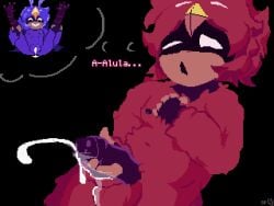 Alula (Oneshot) Rule 34 Image