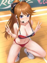 Absurdres Rule 34 Image