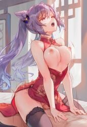 Keqing (Genshin Impact) Rule 34 Image