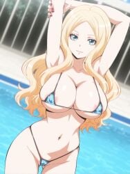 irina jelavic from assassination classroom