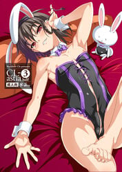 1boy androgynous animal_ear balls_in_bunnysuit barefoot bowtie brown_hair bunny_boy bunny_costume bunny_ear bunnysuit carrot cle_masahiro cover detached_collar doujinshi feet femboy girly goma-nyan grin lying male male_only mitsuru-kun navel on_back original penis penis_in_bunnysuit penis_peek playing_with_hair red_eyes smile solo stuffed_animal stuffed_bunny stuffed_toy testicle_peek trap wrist_cuffs