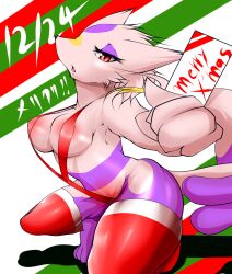 2013 anthro biped black_nose breasts christmas clothing digital_media_(artwork) eyelashes female fur geiru_mirua generation_5_pokemon hi_res holidays kneeling looking_at_viewer mienshao nintendo open_mouth pokemon pokemon_(species) purple_body purple_fur red_eyes simple_background solo text white_body white_fur