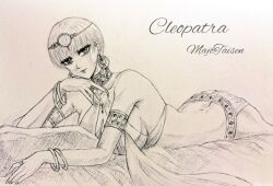 bikini cleopatra_vll majo_taisen tagme