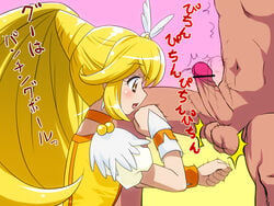 ballbusting blonde_hair censored clothing cock_and_ball_torture cure_peace farge femdom groin_punch hard_translated highres long_hair magical_girl nude ouch penis pointless_censoring ponytail precure pretty_cure punching sadism smile_precure speed_bag tamakeri testicles text tied_hair translated yayoi_kise