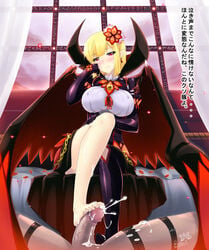 barefoot bat_wings bed blonde_hair blush breasts butter-t cape chains cum earrings erect_nipples feet femdom footjob gold hair_ornament impossible_clothes impossible_shirt jewelry large_breasts monster_girl monster_girl_encyclopedia moon penis pointy_ears sitting smile spread_legs text thighhighs translated translation_request uncensored vampire vampire_(monster_girl_encyclopedia) window wings