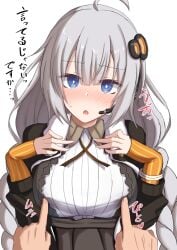 1girls 1other big_breasts blue_eyes braid breasts female hair_ornament headset headset_microphone kizuna_akari large_breasts long_hair looking_at_viewer makochan42 nipple_guessing_game_(meme) open_mouth silver_hair sweat touching_breast translation_request twin_braids twintails voiceroid