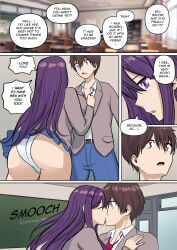 ass blue_skirt brown_eyes brown_hair butt chalkboard doki_doki_literature_club doujin doujinshi doujinshi_page english_text kiss kissing lascivious_art long_hair manga manga_page mc_(doki_doki_literature_club!) panties purple_eyes purple_hair skirt speech_bubble straight text text_bubble white_panties yuri_(doki_doki_literature_club)